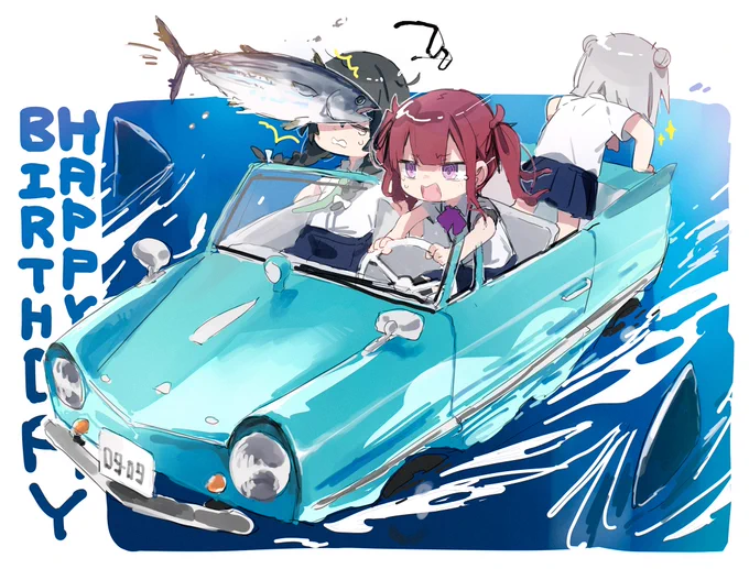 ! 