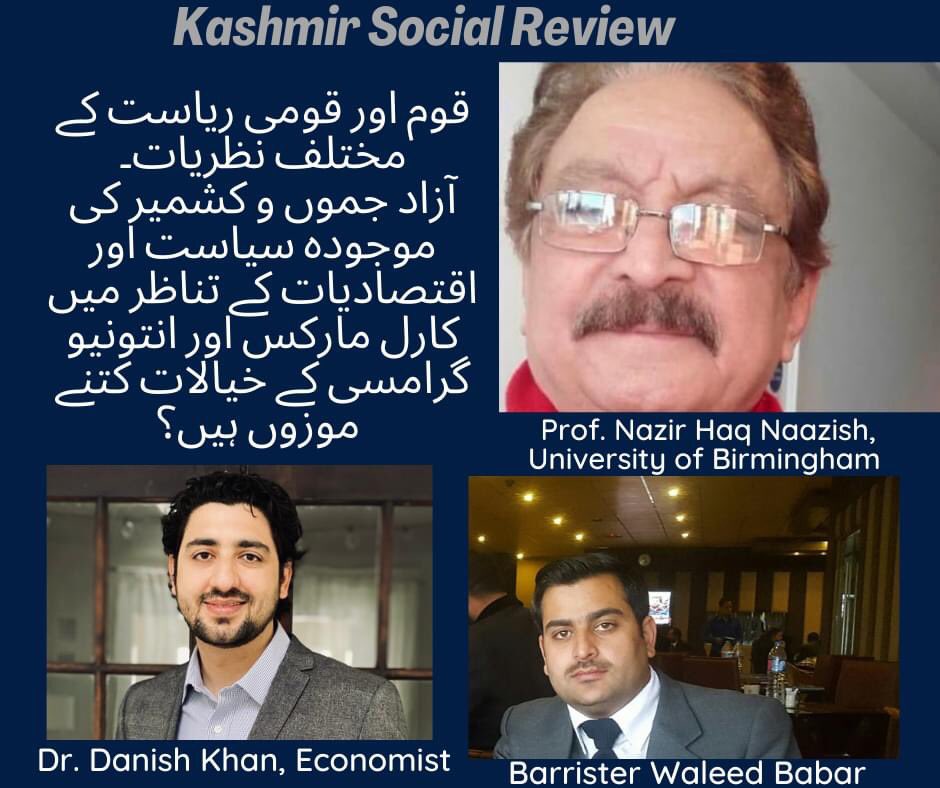 BabarAdvocate's tweet photo. It will be an interesting session https://t.co/fd456ST39g