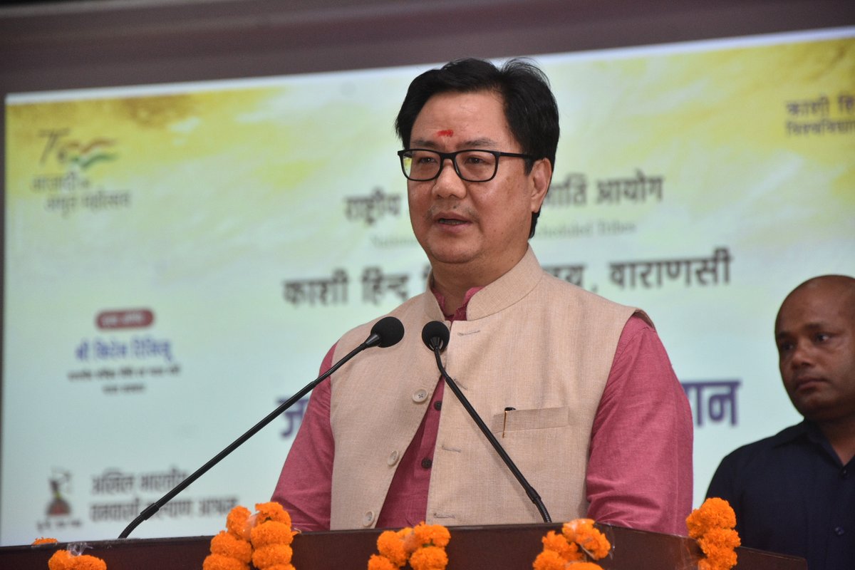bhupro's tweet photo. #Freedom is achieved with struggles and sacrifices of all and not by the efforts of a few: Union Law and Justice Minister @KirenRijiju at the day-long seminar in #BHU on the “Contribution of Tribal Heroes in the #FreedomStruggle”. 
#AzadiKaAmritMahotsav https://t.co/7ipsgaoyzg