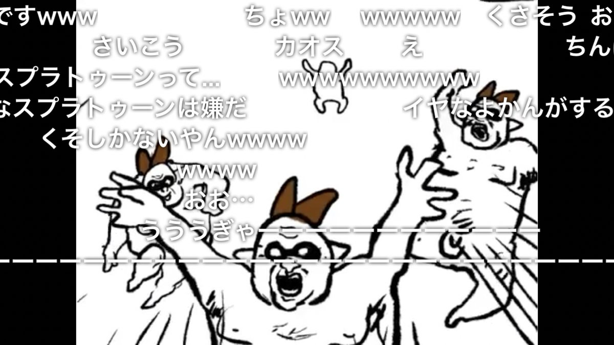 スプラ中年～ン https://t.co/uIetY4sKLZ #sm28402885 #ニコニコ動画 