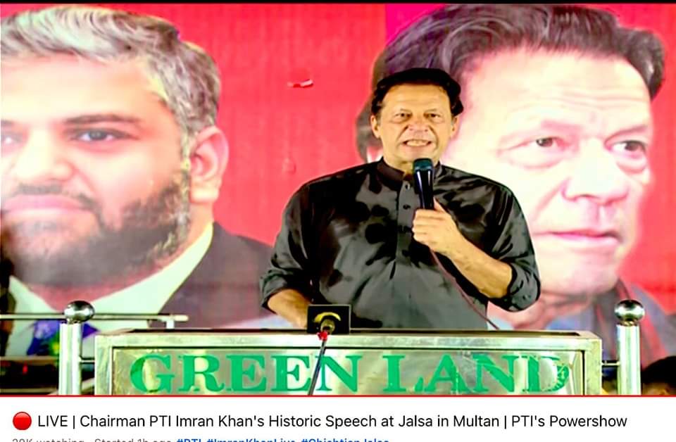 Neha (PTI) tweet media