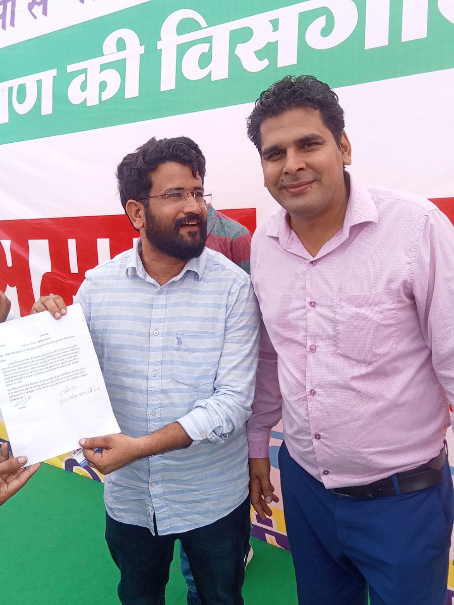 rampratapc98's tweet photo. MLA @BaljeetBehror जी ने लम्बे समय स��� पेंडिग पड़ी  #वेटिंग_पुलिस_भर्ति_2018 के न्याय साथ देने के लिये लिखा पत्र, @TheUpenYadav  ने भर्ती के मांग को लेकर उठाने का आश्वासन दिया!#वेटिंग_पुलिस_भर्ति_2018
@manojpehul @pantlp @vinodmittal9 @jpk_11 @8PMnoCM  @ajaydara01 @jayantmoond https://t.co/f1JrHmsrs5