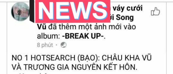 Giật mình giữa đêm =))