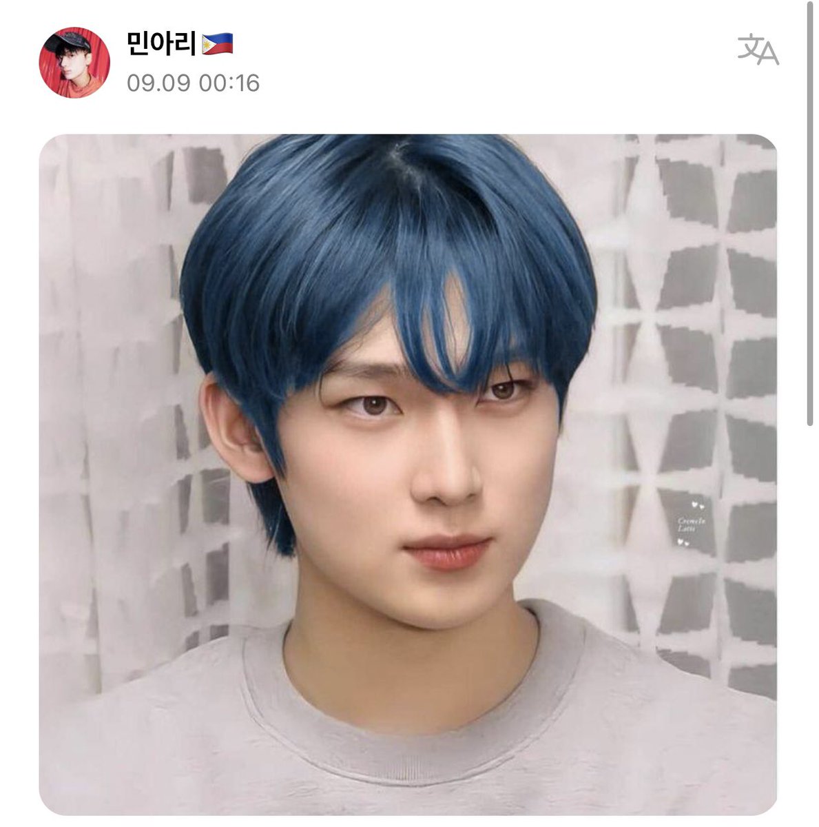 ENHYPEN WEVERSE on Twitter "[ 선우’s Reply ] 220909 OP Bluehaired