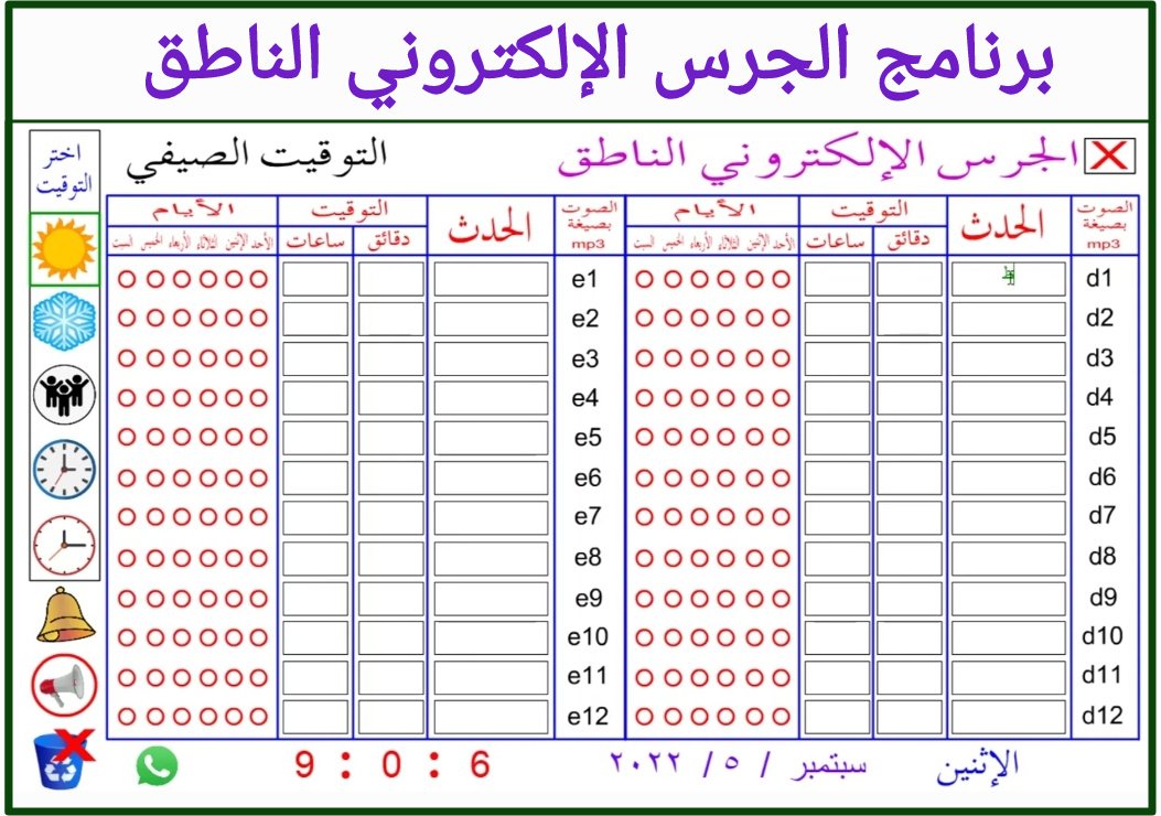 ناصر tweet media