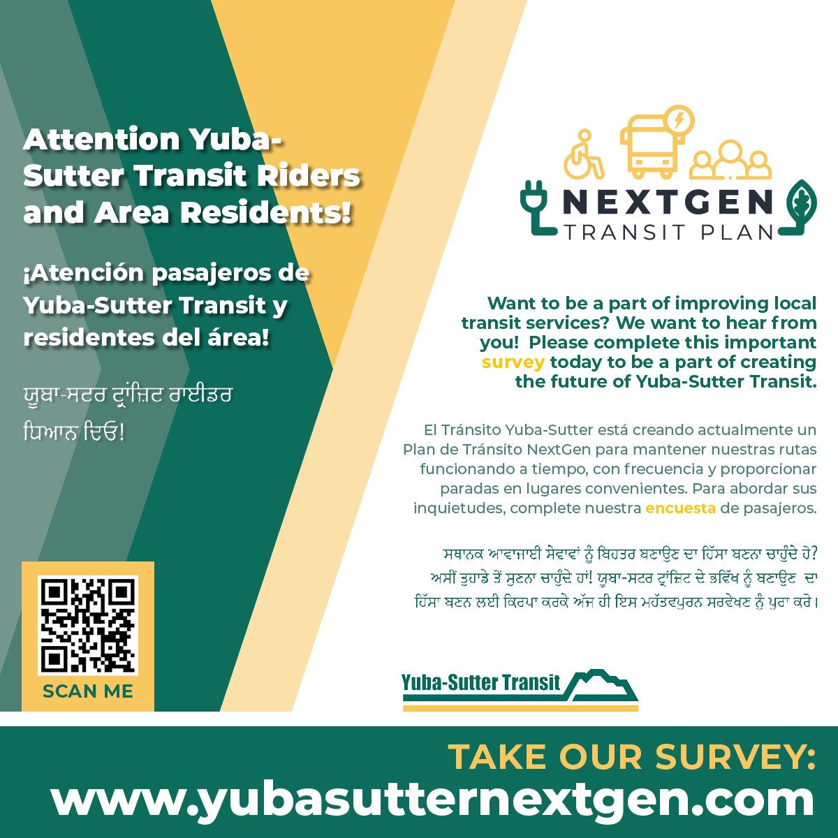 YubaCityCalifornia (@yubacityca) on Twitter photo 