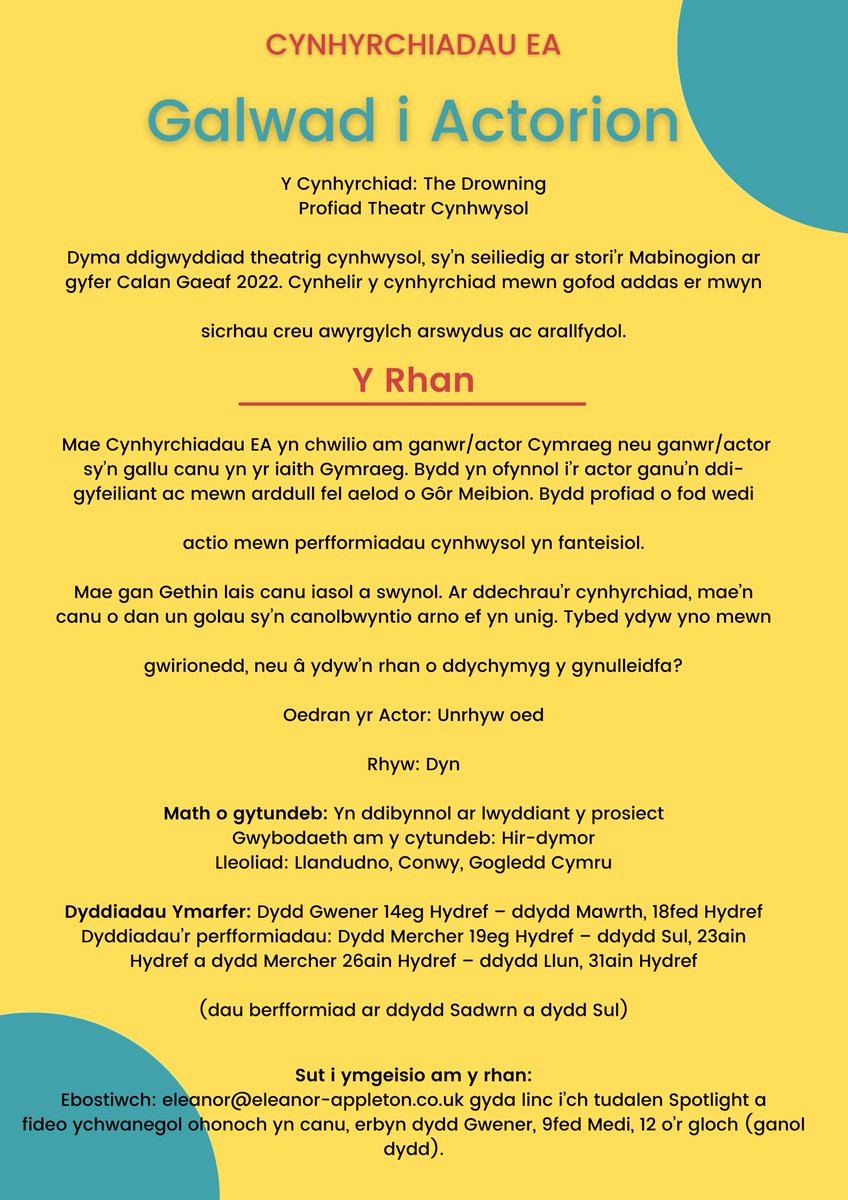 Casting Call closing tomorrow #Cymraeg
We are looking for a male actor with a beautiful singing voice. They will need to be able to sing Welsh hymns in acapella. All the details are on the casting call and please share. #castingcall #actors <a href="/EAProductionsUK/">Puzzle Junction</a>