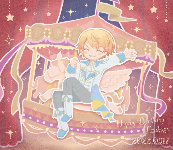 ワンダショバースデーイラスト揃った!4人とも祝えてよかったおめでとう#prsk_FA 