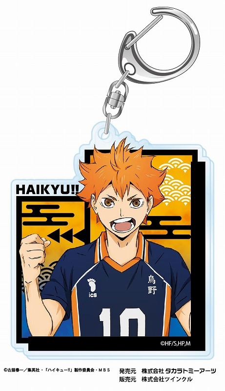ハイキュー!! 指の上シリーズ 及川徹 中学 ハイキュー!! 指の上シリーズ 夏ver. 及川徹 – FAN+Life