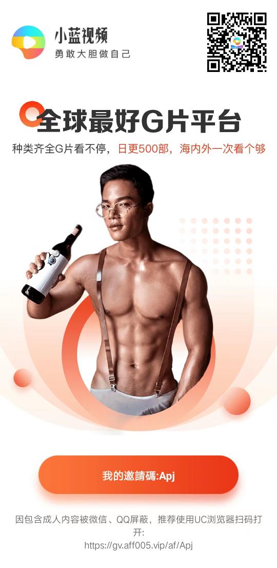 ypunicaiwanmei1's tweet photo. @shi74955618 @xBLA1ghlJTs71UR 可以直接看，用手机自带浏览器下载 https://t.co/QnGTwyDT5F