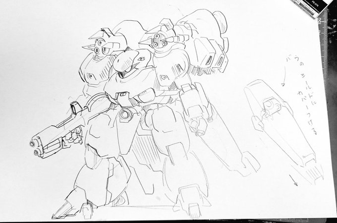 ズサをベースにハンマハンマのクローとスラスター、ガゾウムのバインダー、バウのシールドを着けたやつ 