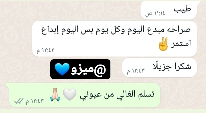 مساج استرخائي و تدليك tweet media