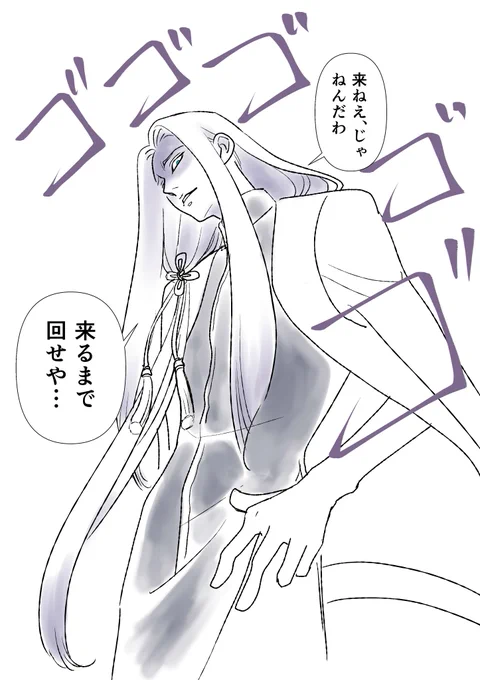 描いたら来て…くれるんだよね…?#刀剣乱舞 #姫鶴一文字 