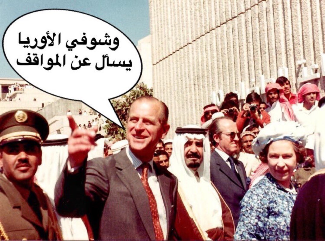 Out Of Context KFUPM tweet media