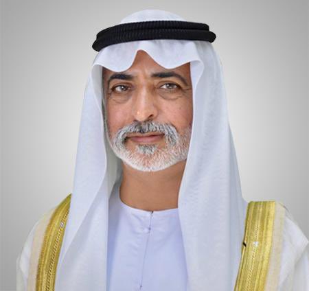 UAE Embassy PK tweet media