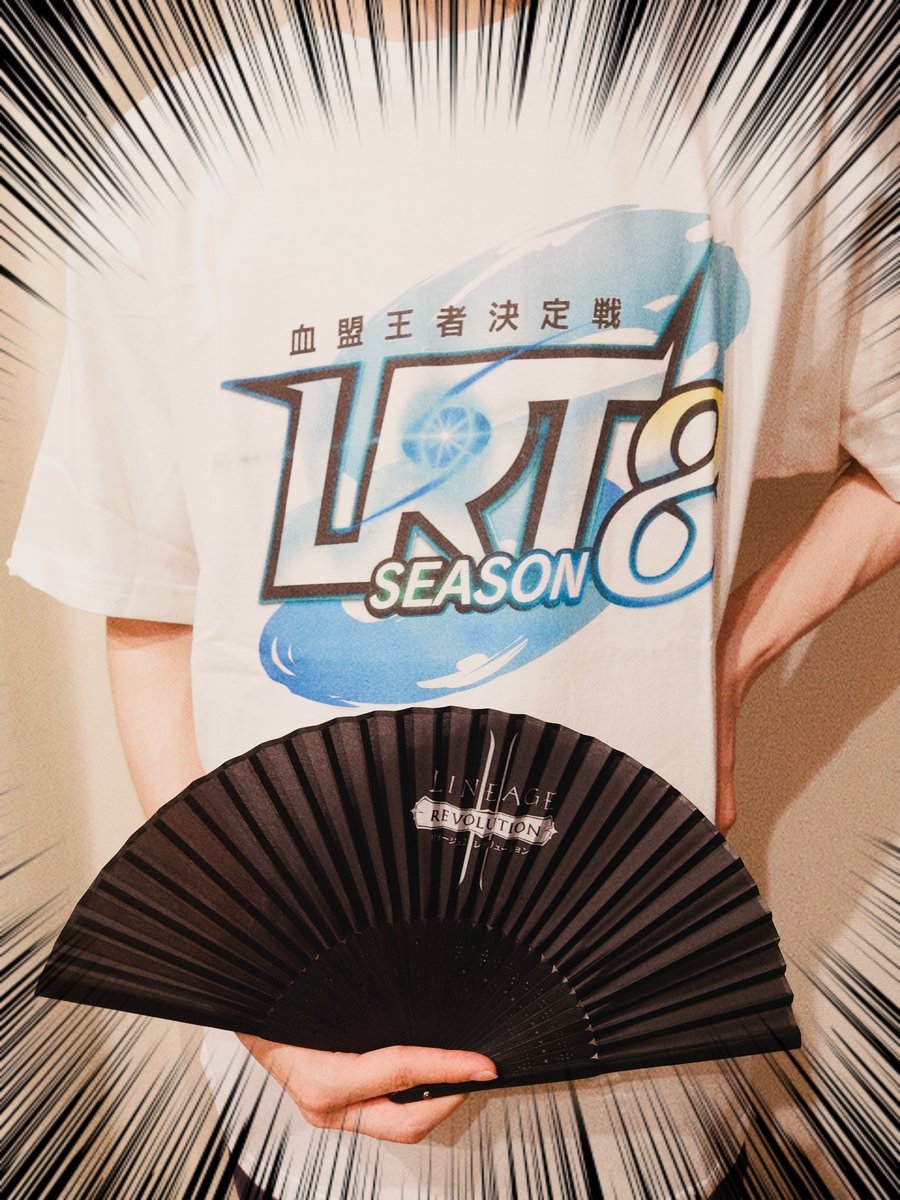ringotyatya's tweet photo. AlicizationのC.C.盟主から幽玄にLRTの記念品を譲って貰いました!ベスト4入りは現役時代の悲願でもあったので嬉しかったです。血盟員の全ての皆様、本当にありがとうございます💕大切にしますです♡(。☌ᴗ☌。) オフ会、迷惑かけるのではと心配しかありませんが、よろしくお願いします😭
#LRT8 https://t.co/e5iJuVLQqI