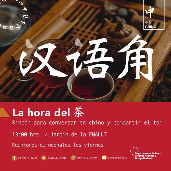 ENALLT UNAM tweet media