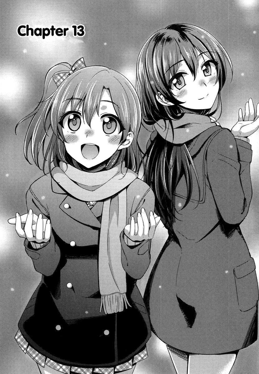 DailyHonoUmi's tweet photo. https://t.co/14iy3LIfcK