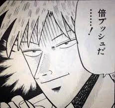 マシン語プログラマー アカギ

PUSH AF
PUSH AF
PUSH BC
PUSH BC
PUSH DE
PUSH DE

CALL HOGE

POP DE
POP BC
POP AF
RET 