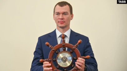 Подпиши петицию помоги Михаилу Дектярёву осуществить свою мечту.(распространяйте твит для большего охвата аудитории) chng.it/Jgd9xV6x2F