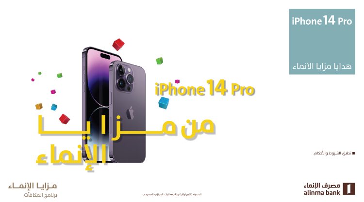 89Qossay's tweet photo. يمقن ويمقن لا 🤪 #تابع_الإنماء https://t.co/lI4E0sfTPk