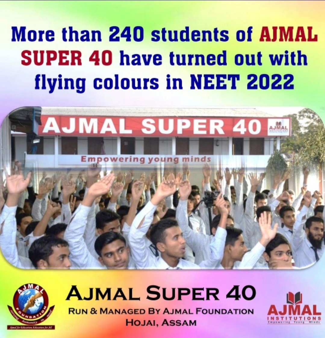 ShamsTabrezQ's tweet photo. मौलाना बदरुद्दीन अजमल की सरपरस्ती में चलने वाले अजमल सुपर 40  के 240 स्टूडेंट्स ने #NEET2022 में शानदार नंबर हासिल किया है। @FoundationAjmal, सभी टीचर्स और स्टूडेंट्स को दिल की गहराइयों से मुबारकबाद। ख़ास तौर पर @BadruddinAjmal को जिनके दस्यों अहम कामों में एक यह भी है। https://t.co/2LMEPfLmYE