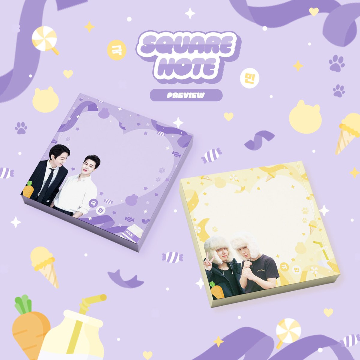 _jjheun's tweet photo. [PREVIEW] 💛 JUNGKOOK X JIMIN - SQUARE NOTE - CUTE CONCEPT 💜 

PASTEL YELLOW X PASTEL PURPLE

❌MADE BY ME, PLEASE DON'T TAKE IT AWAY WITHOUT MY PERMISSION 🙇‍♀️❌ 

#JIMIN #JUNGKOOK #KOOKMIN #BTS @BTS_twt https://t.co/X40rXoIiv3