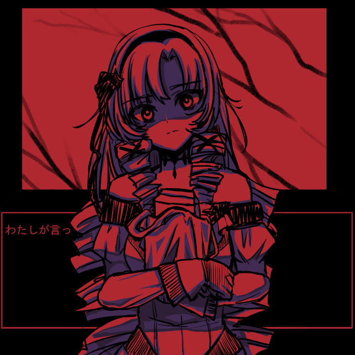 独特な世界観 のイラスト マンガ作品 件 Twoucan