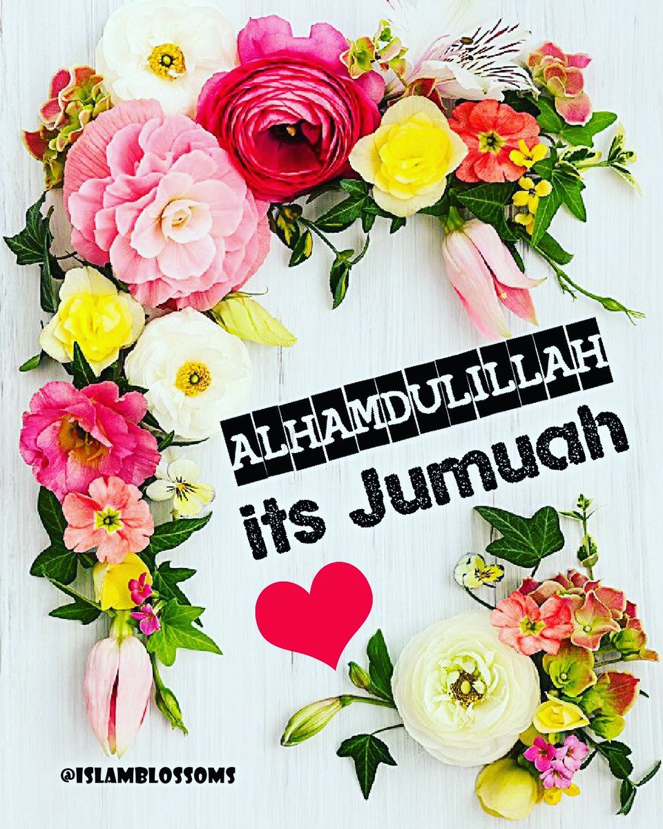 islamblossoms's tweet photo. #jummah #alhamdulillah #nabi #jummamubarak #surahkahf #durood #friday #quran #salaah #duas #Allah #istighfar #ilm #islamicquotes #instaislam  #flowerislampics #imaan #loveislam #islamblossoms #islampics #islamicreminder #instaislam #wayoflife #instamuslim #halalquote #Muhammadﷺ https://t.co/bugsd33e0C