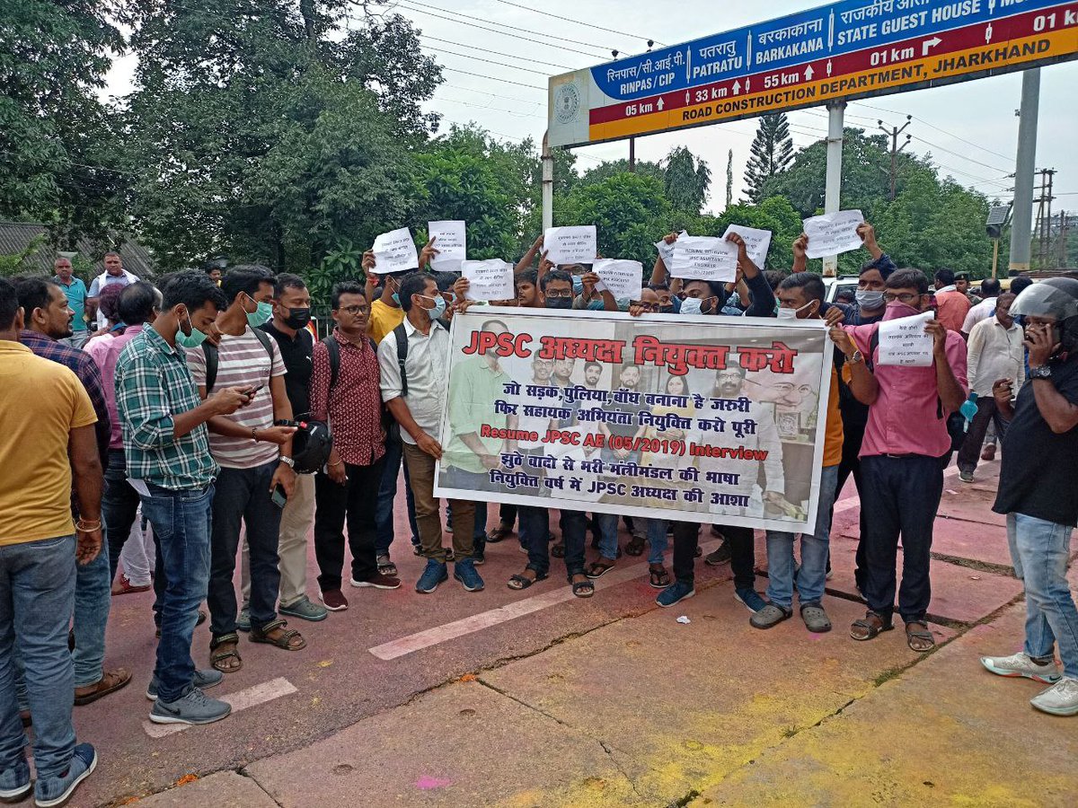 iSantanKumar's tweet photo. #Appoint_JPSC_Chairman
#Resume_jpsc_ae_interview
@JharkhandCMO
@jhar_governor
@HemantSorenJMM
@narendramodi
@yourBabulal
@prabhatkhabar
@DainikBhaskar
@The_FollowUp 
@PMOIndia
@ravishndtv  
Appointment JPSC Chairman &amp; Resume Interview AE 05/2019 https://t.co/0ibu3YwQdX