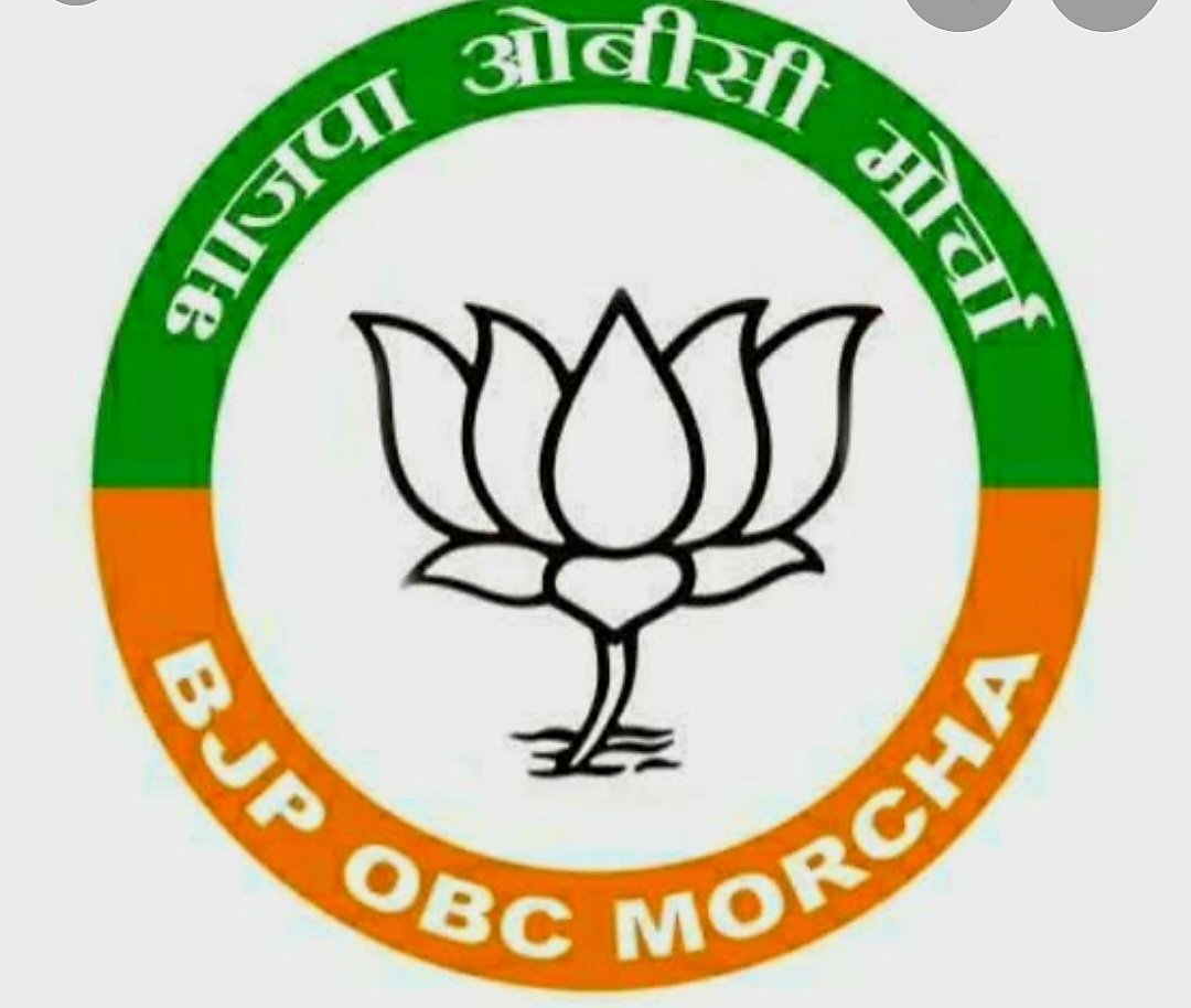 raviprajapat86's tweet photo. जय-जय राजस्थान 
पधारो सा...!
बीजेपी ओबीसी मोर्चा राष्ट्रीय पदाधिकारी बैठक में पधारे समस्त पदाधिकारियों का हार्दिक स्वागत एवं अभिनन्दन
@drlaxmanbjp 
@Bjom4Rajasthan 
@Chetankumawat23 
@ombhadanabjp 
@BJP4India 
@BJP4Rajasthan 
@BJP4Jodhpur 
@chshekharbjp 
@Sunilkotharibjp https://t.co/MWebFBNIZY