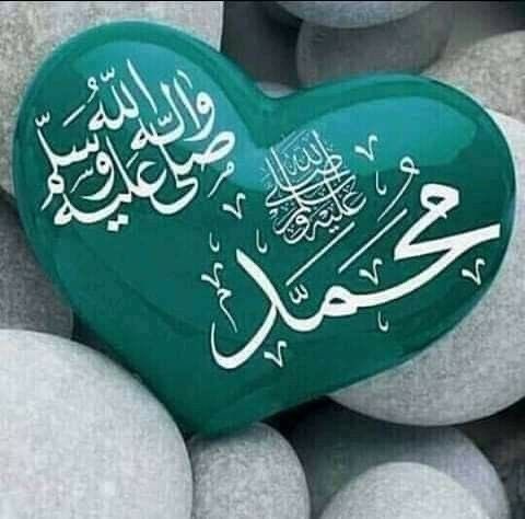 "ما مر ذكرك .. 

إلا وابتسمت له…

كأنك . العيد 

والباقون ..ايامُ…

او حام ، طيفك 

إلا طرتُ .. اتبعهُ …

أنت الحقيقة .. 

والجلاس اوهامُ …

💗💭 .