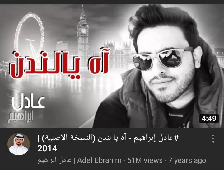 NotNassif's tweet photo. In the memory of Queen Elizabeth 🕊️🕊️ https://t.co/sH9We9QFsw