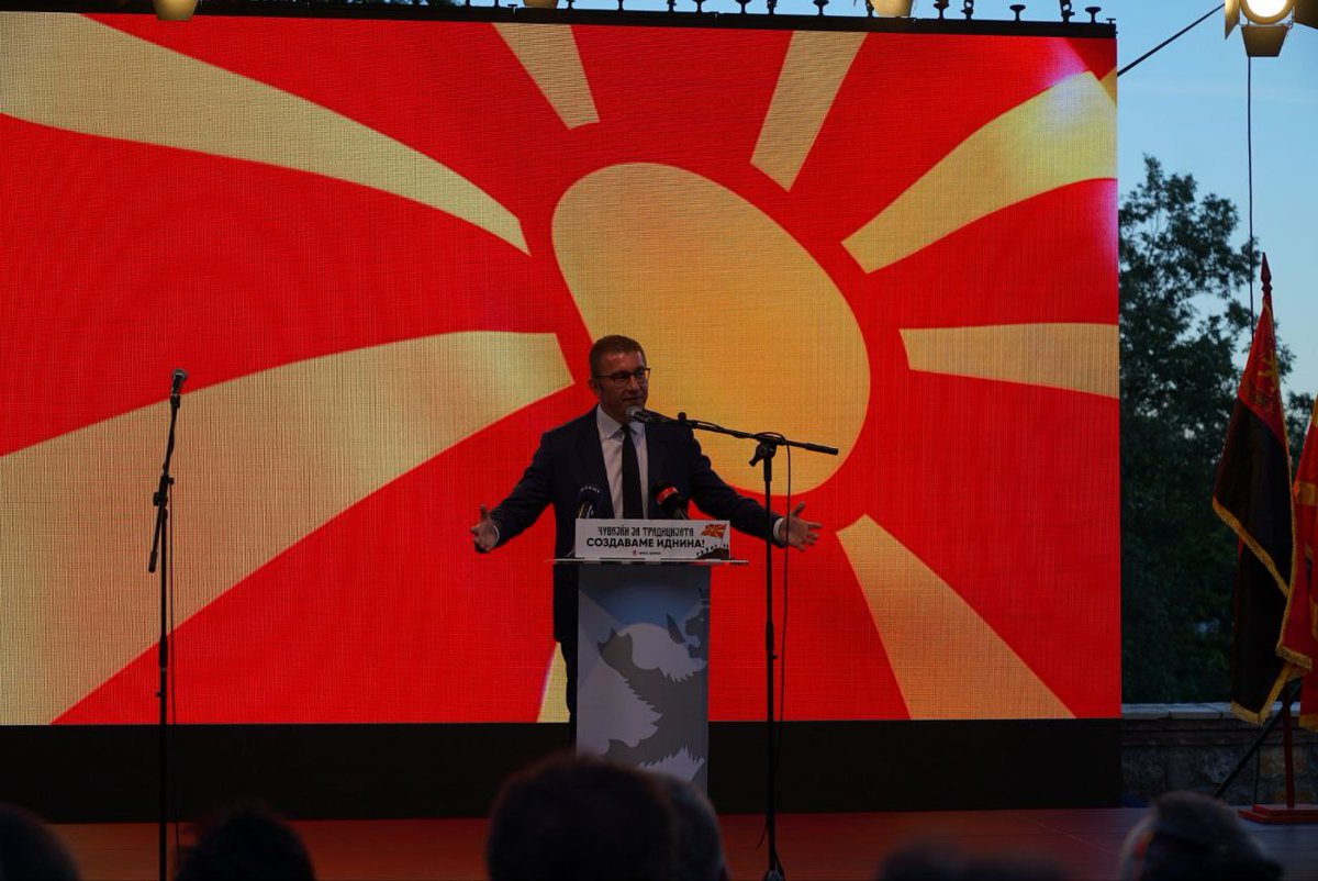 Ми претставува особена чест и задоволство што од пределите на славното Смилево ја одбележавме првата Конференција на Унијата на ветерани на ВМРО-ДПМНЕ.