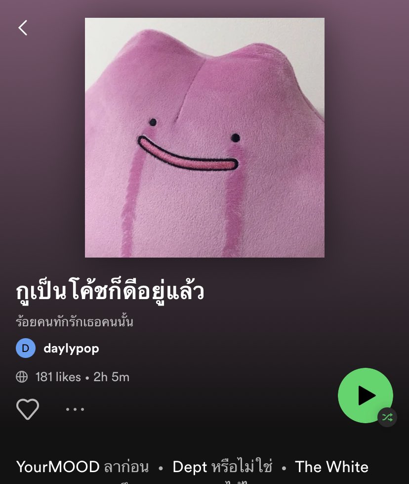 a_carrot_bagel's tweet photo. 55555555555555555 https://t.co/MYaFq1eD0Y