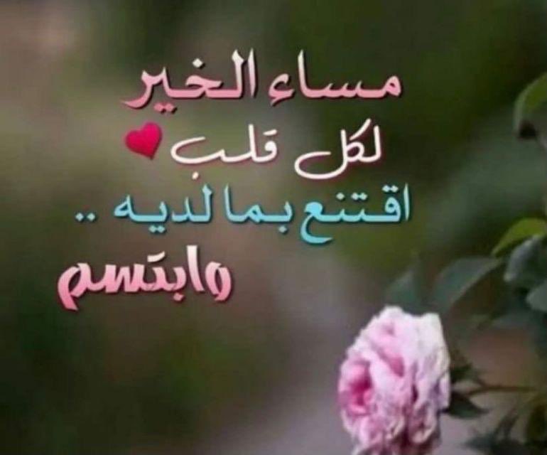 موجب اربعيني للكبار (@memqplirobj78xl) on Twitter photo 