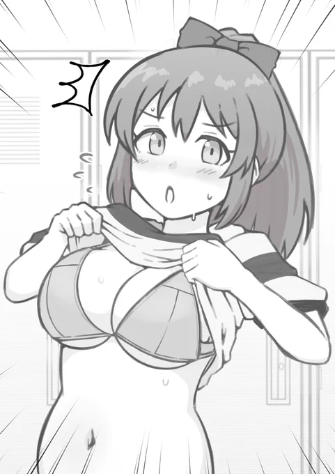 #佐竹美奈子の下乳飯店
… 