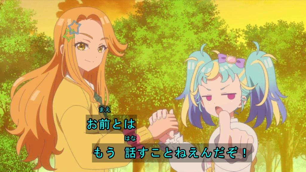 めが🚮🚾 tweet media