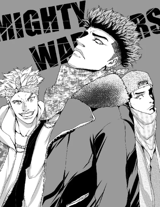 『HiGH&amp;LOW』 MIGHTY WARRIORS 