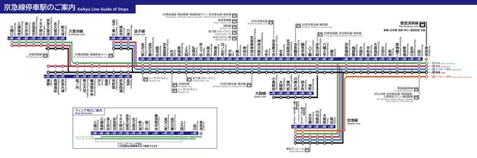 京阪線停車駅案内 京阪線停車駅案内