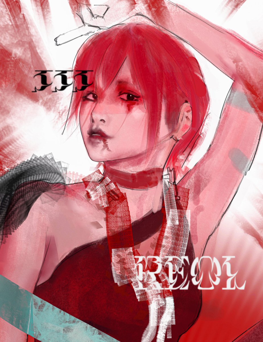 夜電波⚡ (@Denpakei_Shoujo) / Posts / X