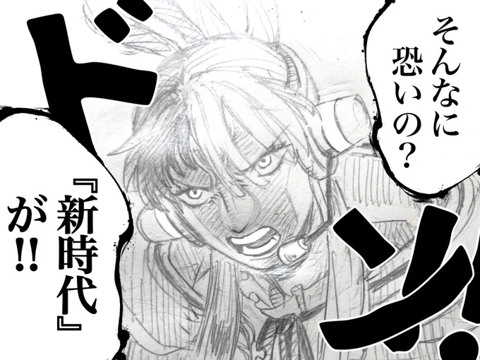 明るいver 