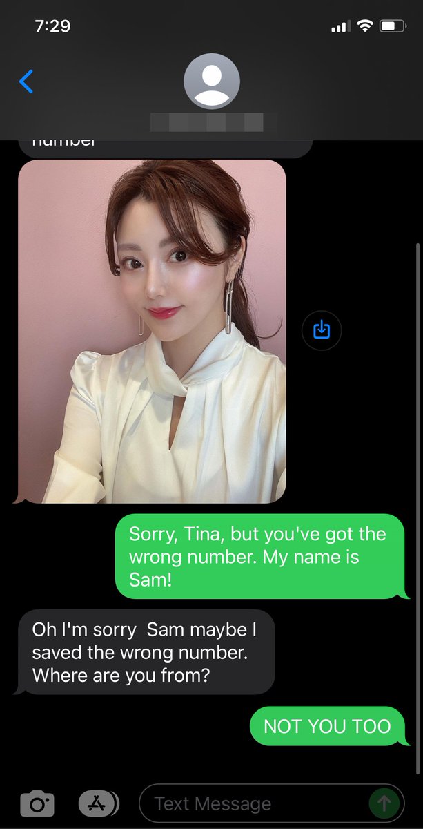 samreich's tweet photo. ET TU, TINA?!! https://t.co/t1NVQhdD6d