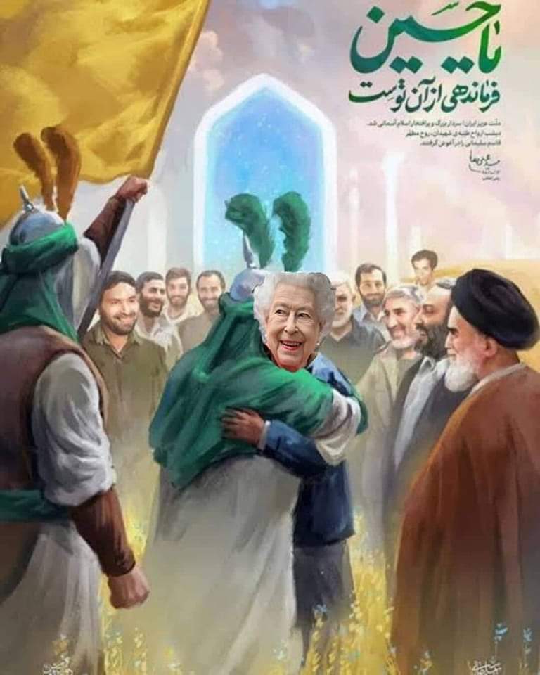 #الملكه_اليزابيث الملتقى عند سووووليماني