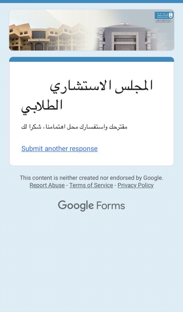 1inLaw's tweet photo. ما اقتنعت اني خرّيجة https://t.co/y38gfzCXix