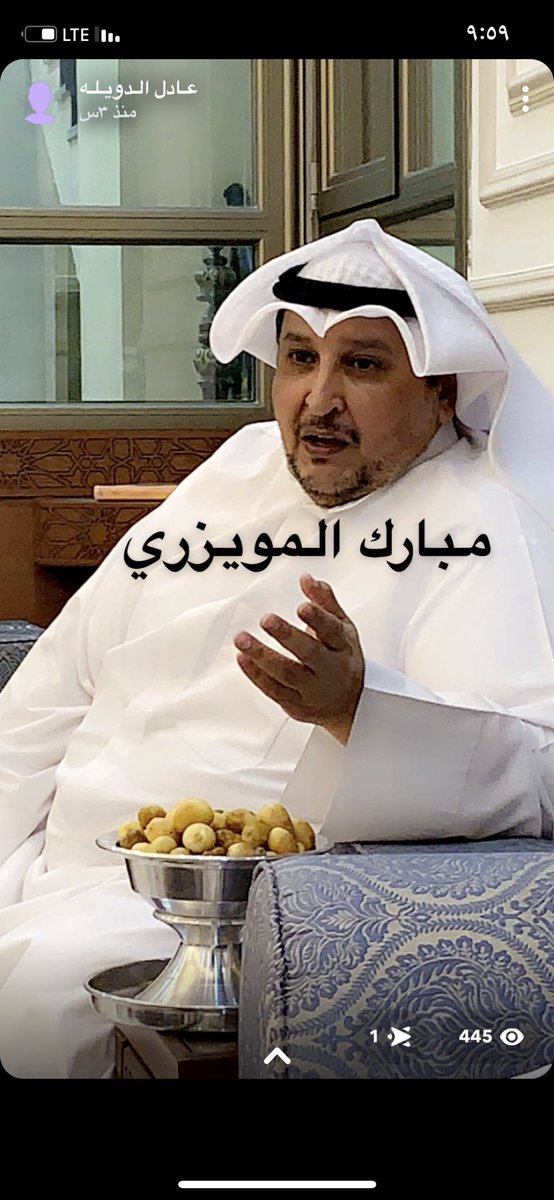 شرفني في ديواني اخي المحلل الانتخابي مبارك بن دويم المويزري يقول بن دويم كراسي رشايدة في الرابعة ٢ واحتمال ثالث انا اقول ٤ كراسي محجوزة 
السؤال للجميع من اقرب للصحيح انا ولا بن دويم خلونا نحسمها