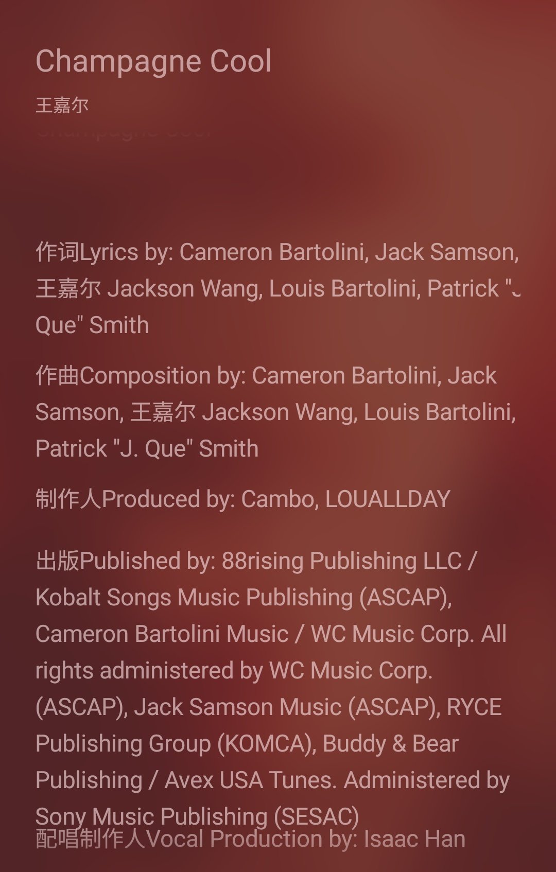 Jackson Wang - Champagne Cool (Lyrics)