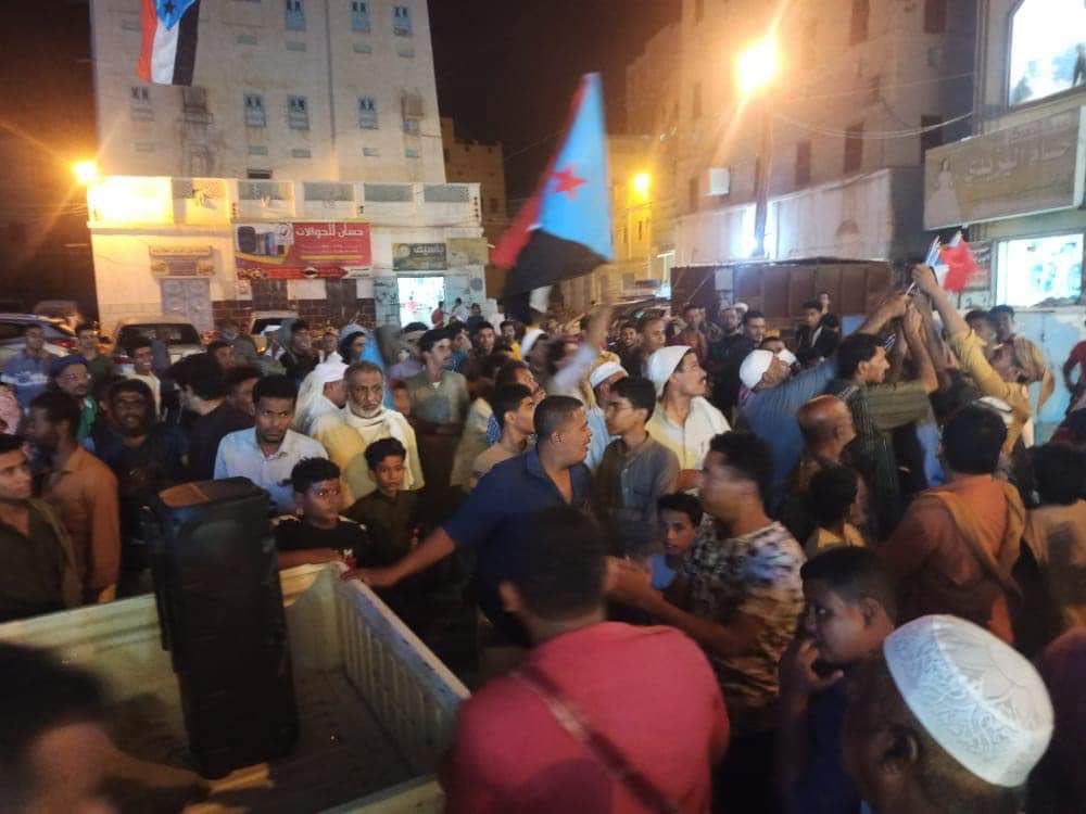 القطن الان بدات الثوره في وادي حضرموت