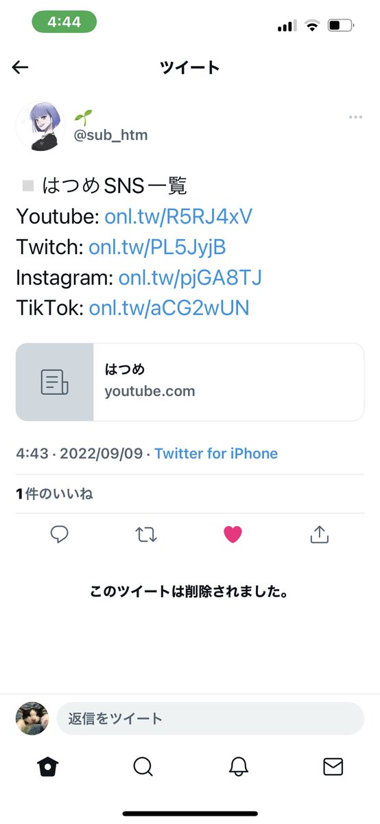 maavikids's tweet photo. 幻の1いいね。
@sub_htm https://t.co/pU8kPF6W4n