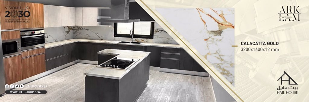 hailhouseksa's tweet photo. .
Calacatta Gold Porcelain
مفهوم فريد للجمال بجاذبية كلاسيكية لإنشاء
مساحات مشرقة في مطبخك ✨
#بورسلان #مطبخ #مغاسل #المملكة_العربية_السعودية #أركلام #كالكتا_جولد
#ksa #Arklam #calacatta_Gold https://t.co/AyE5rqfycJ